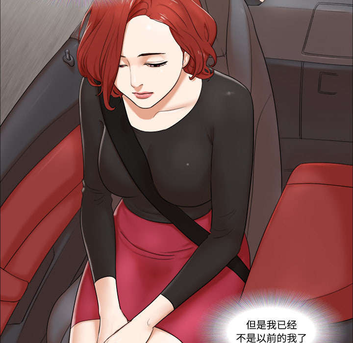 第3话28