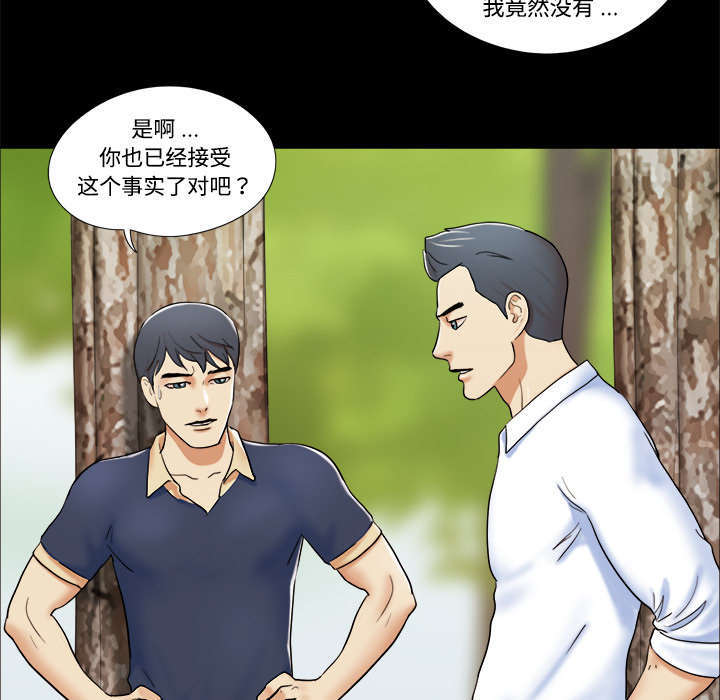 第7话4