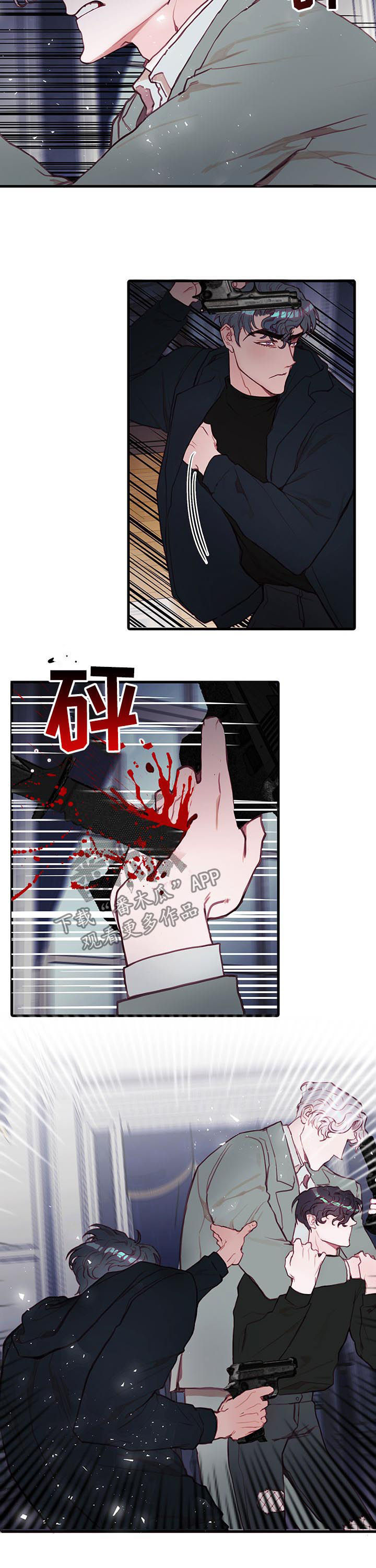 第50章：契约7
