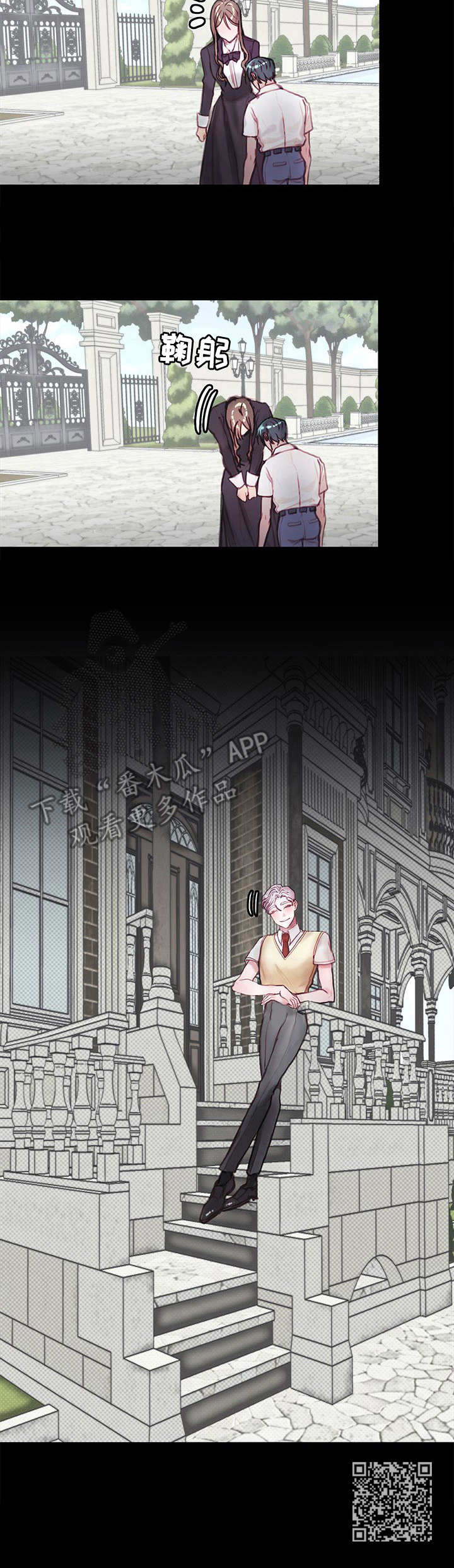 第12章：宠物10