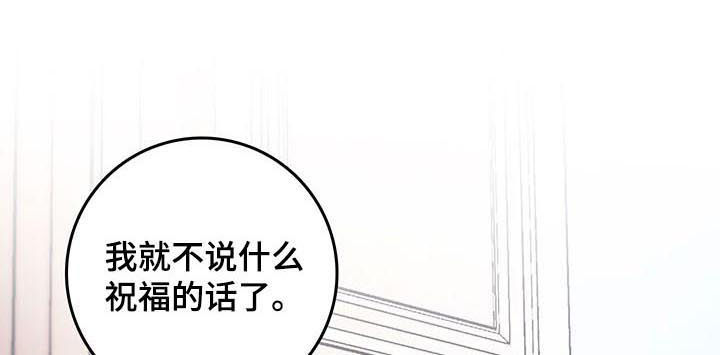 第47章：地狱天堂5