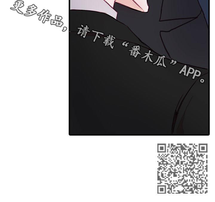 第44章：为什么9