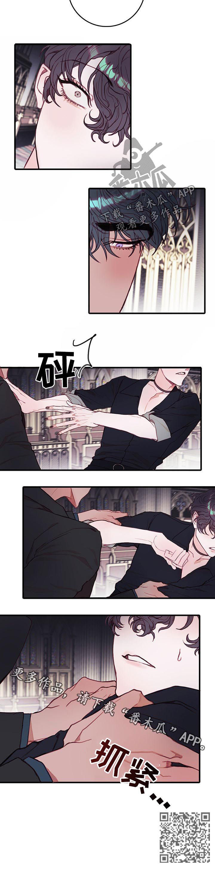 第46章：回不了头9