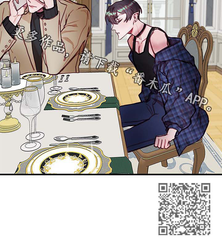 第19章：跳舞10