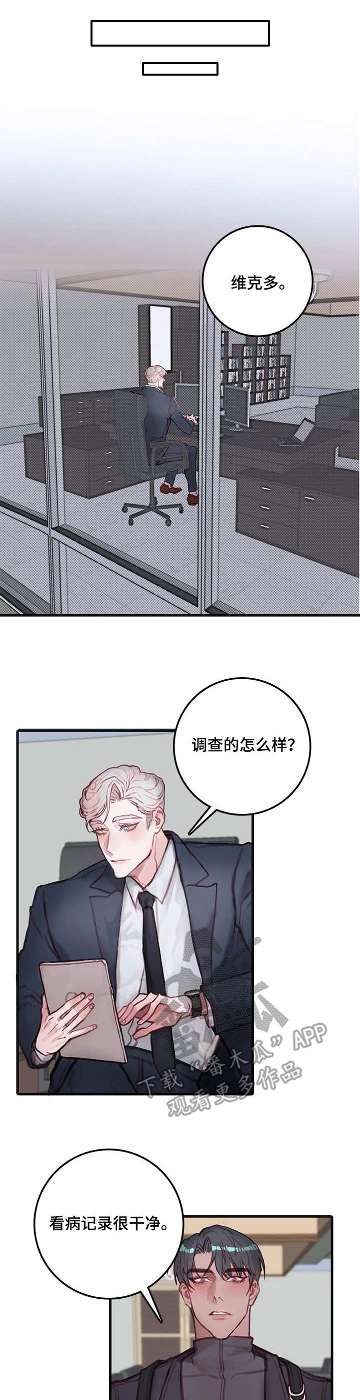 第15章：幽灵0