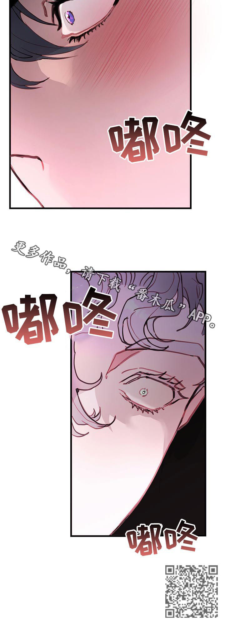 第55章：重蹈覆辙10