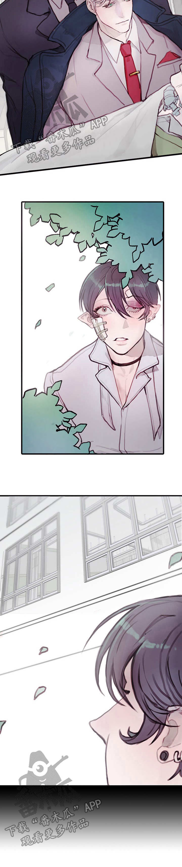第4章：灵魂9