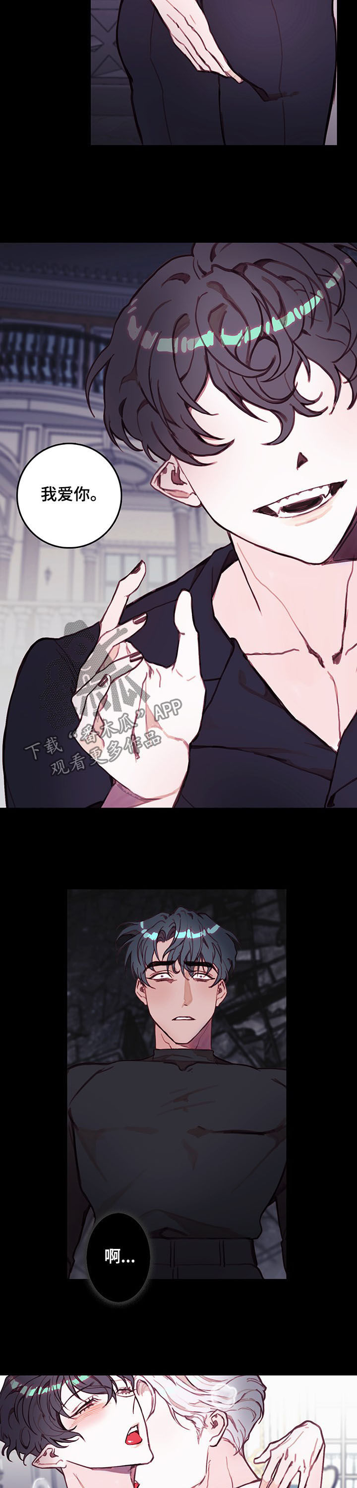 第37章：别忘了我5