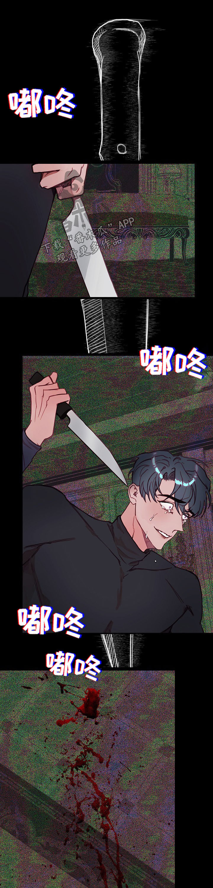 第37章：别忘了我8
