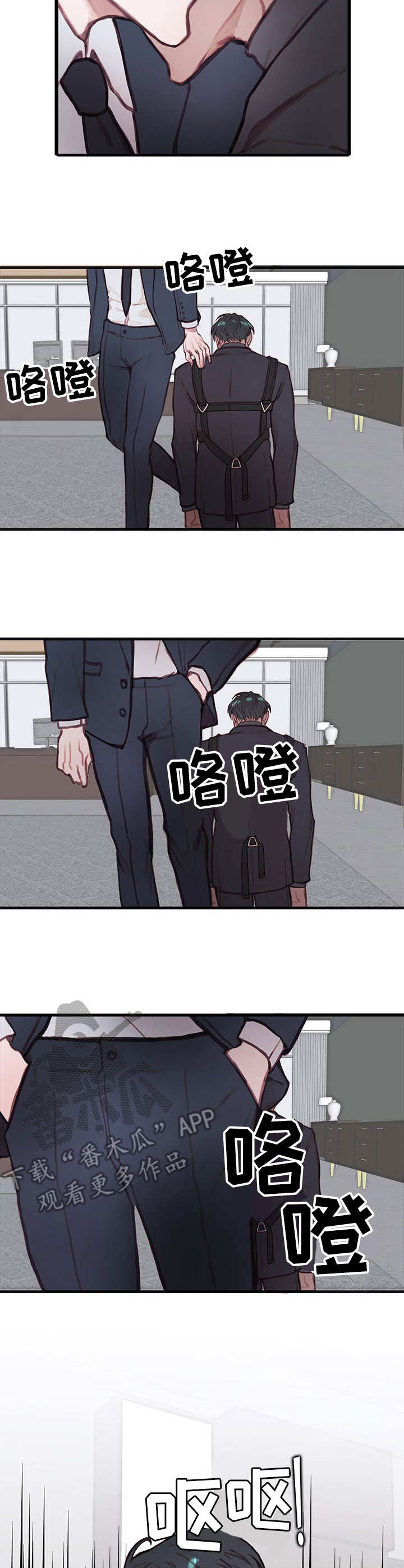 第15章：幽灵10