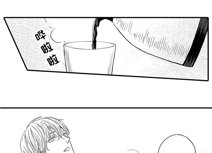 第11章：意外0