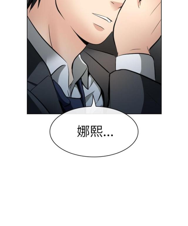第46话7