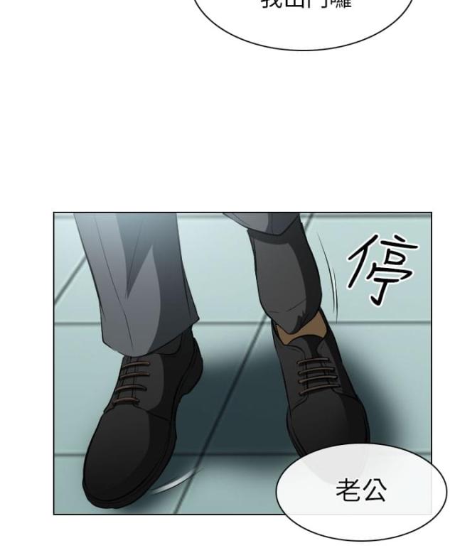 第44话15