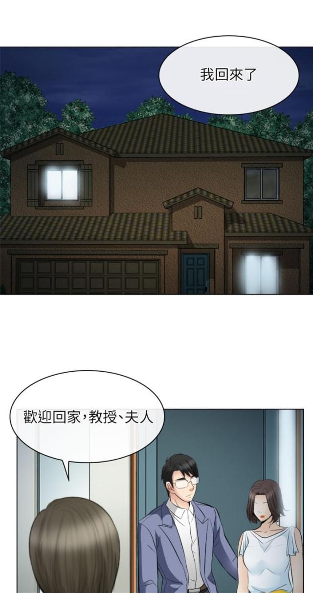 第44话0