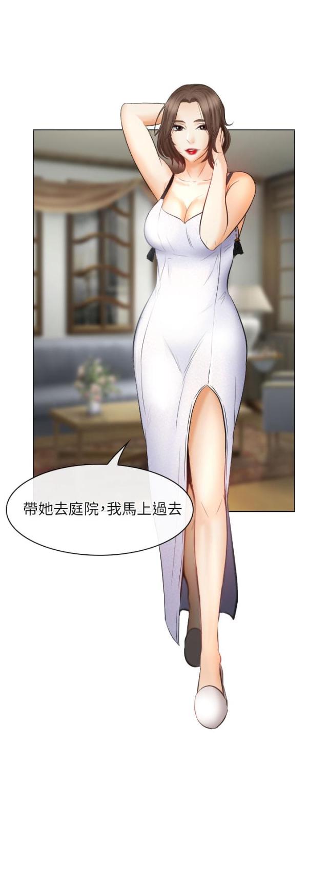 第44话25