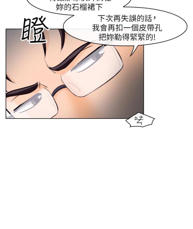 第28话18