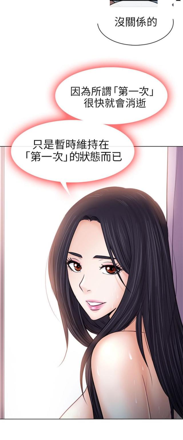 第15话1