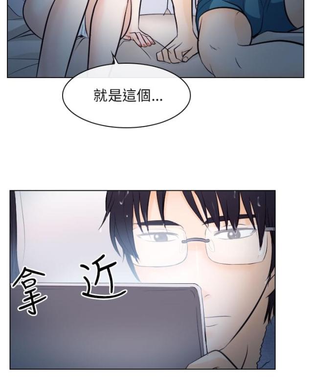 第28话11