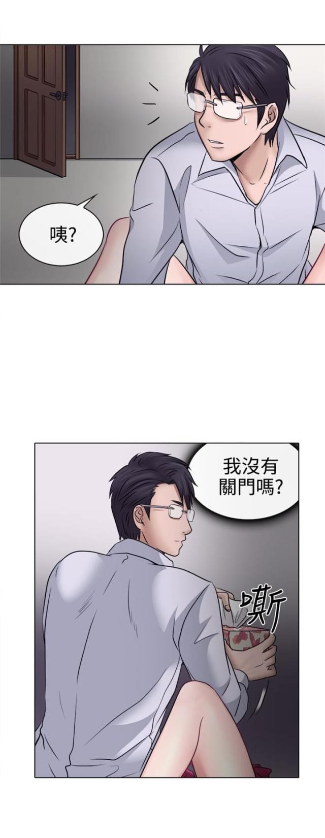 第7话2