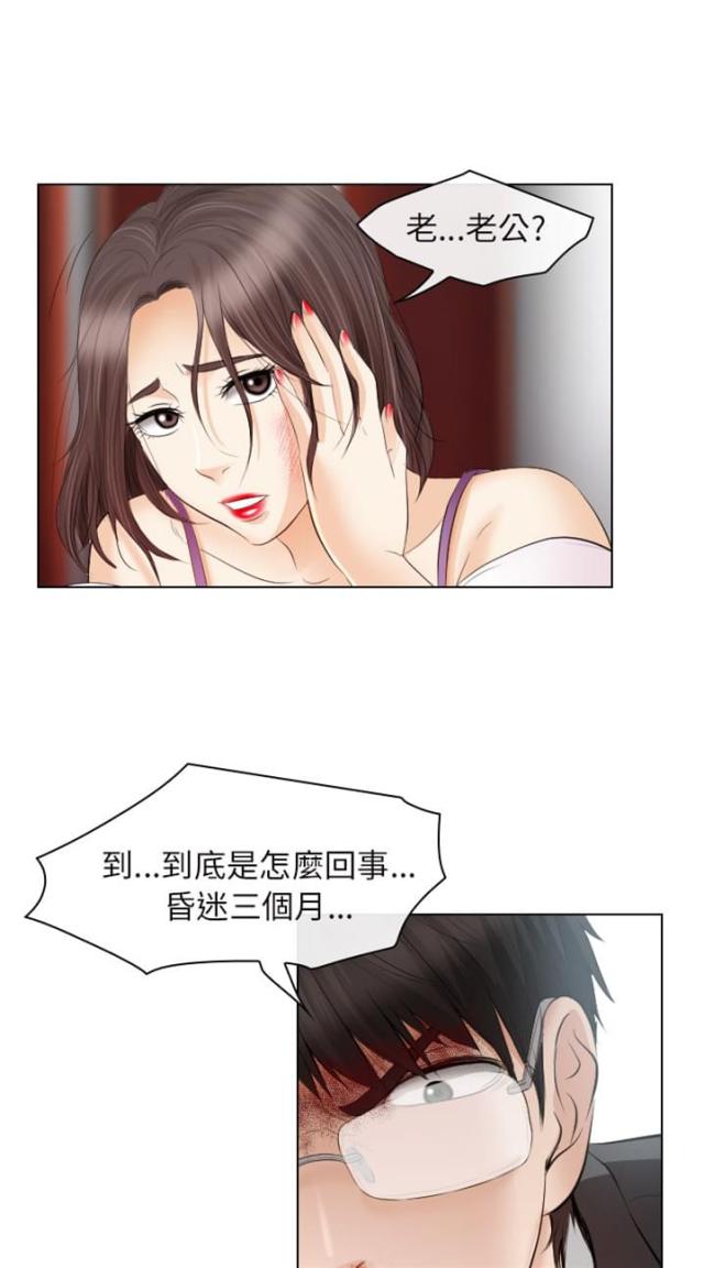 第49话0