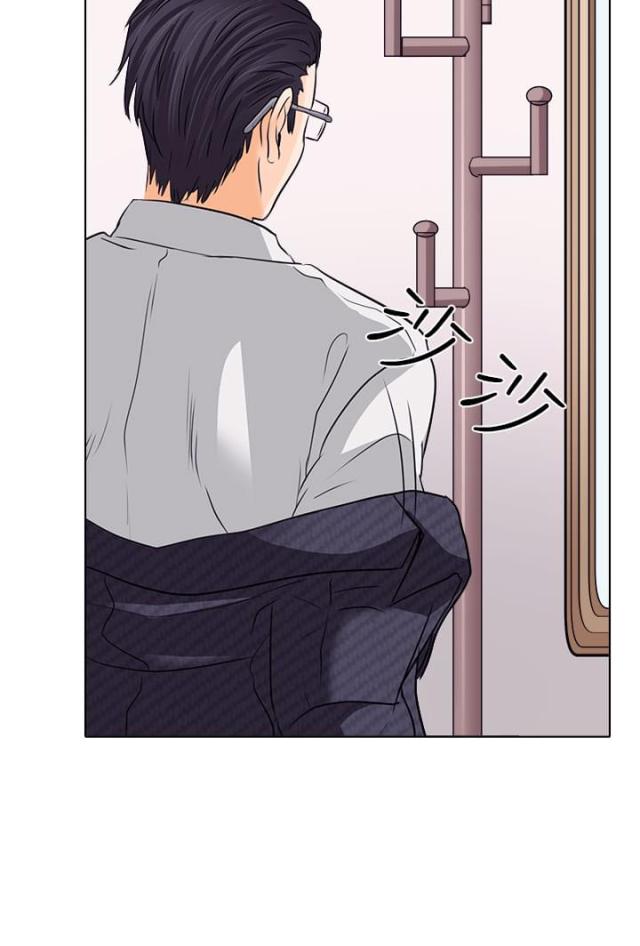 第13话1