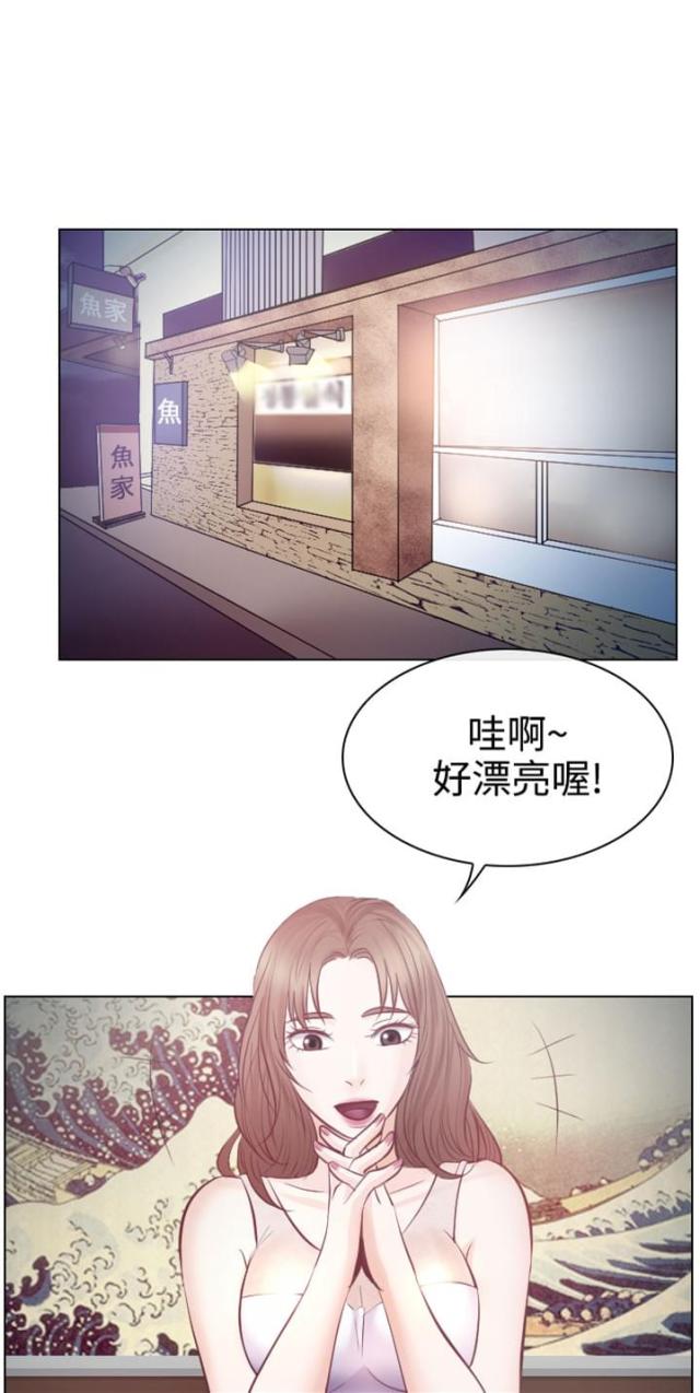 第23话2