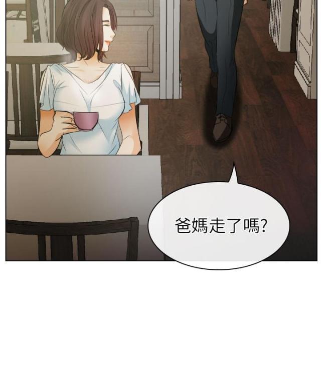 第43话1
