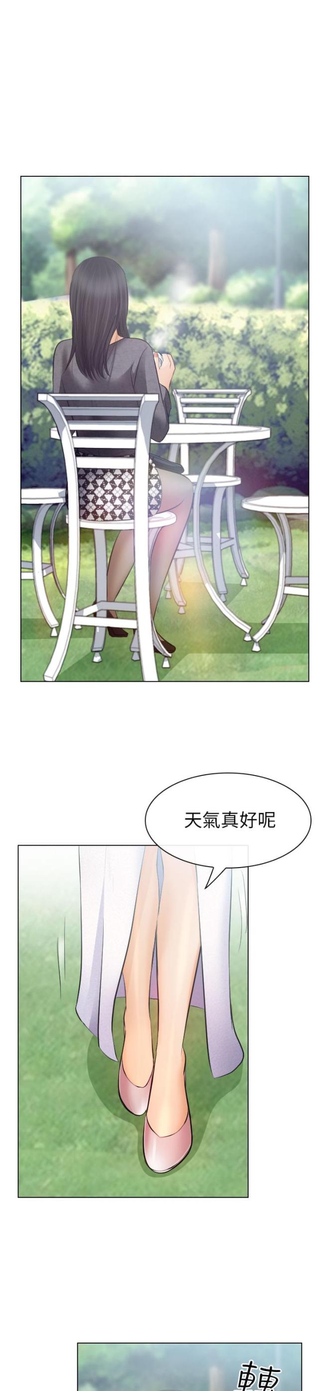 第45话0