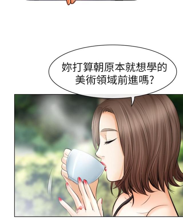 第45话4