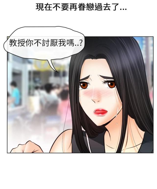 第57话11