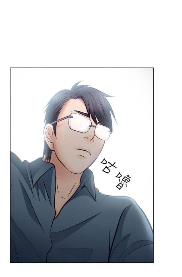 第33话22