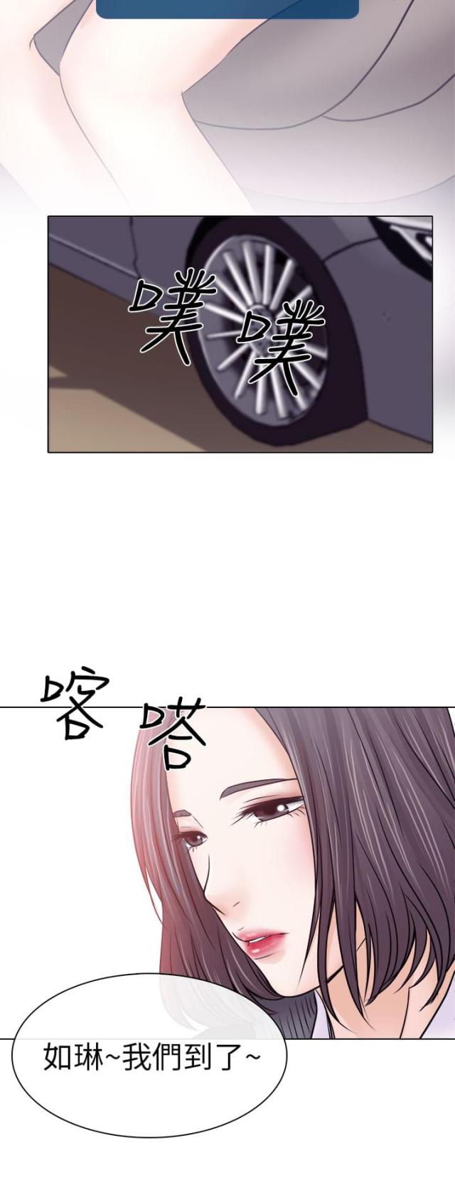 第18话17