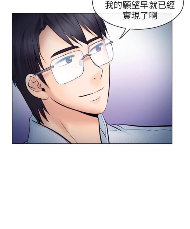 第35话6