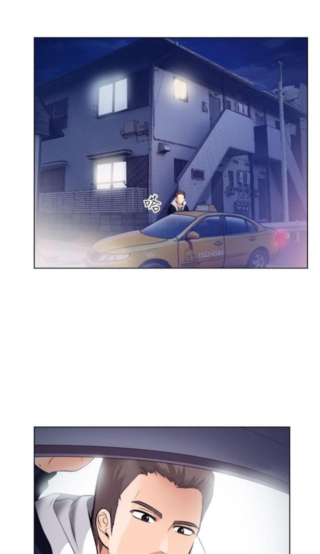 第34话2