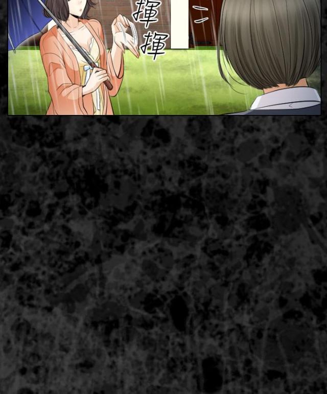 第51话15