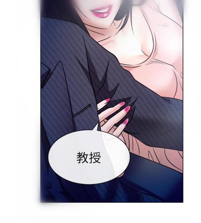 第9话11