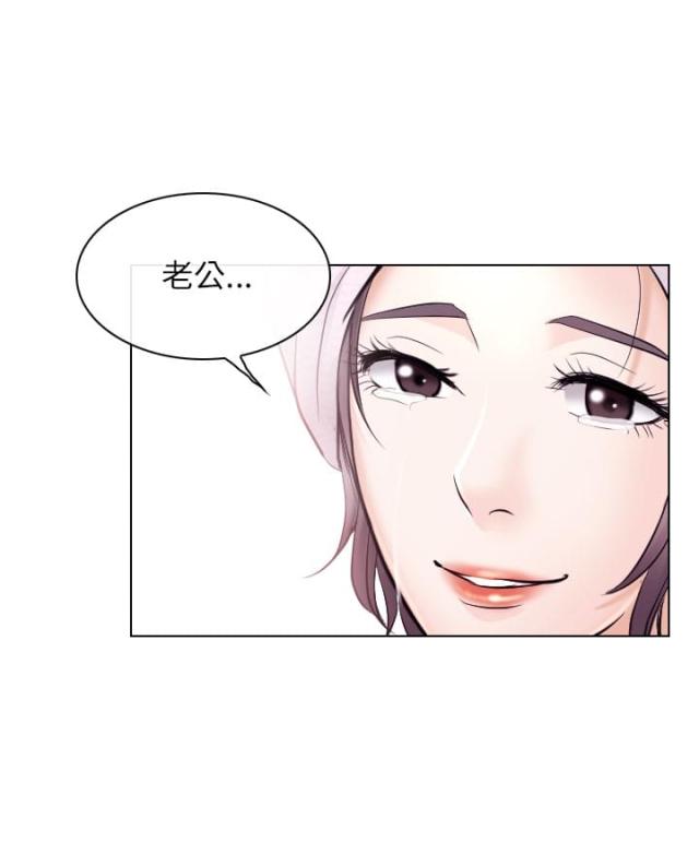第35话12