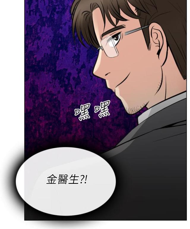 第44话21