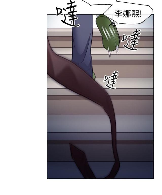 第26话6