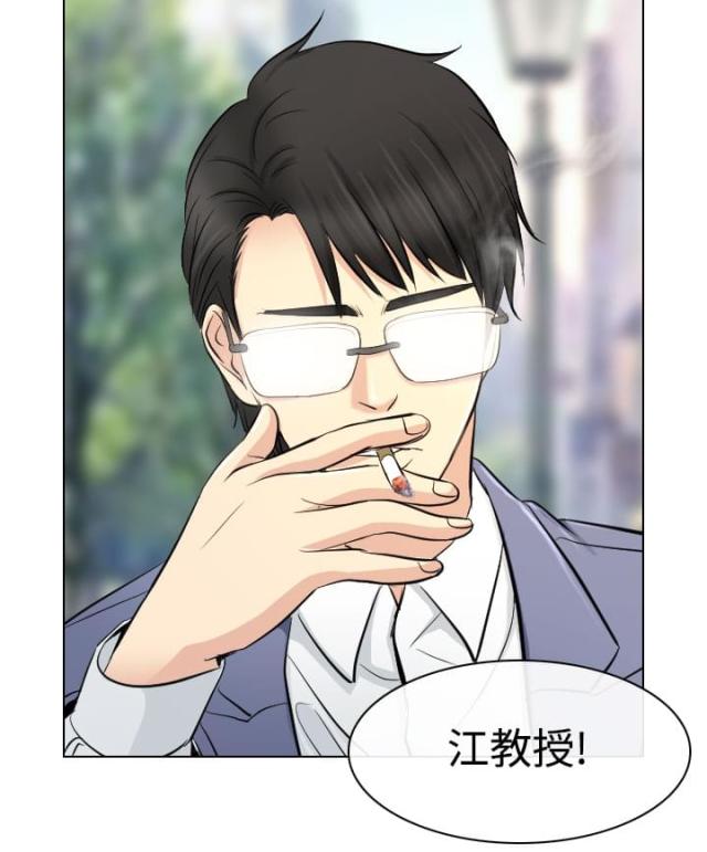 第40话5