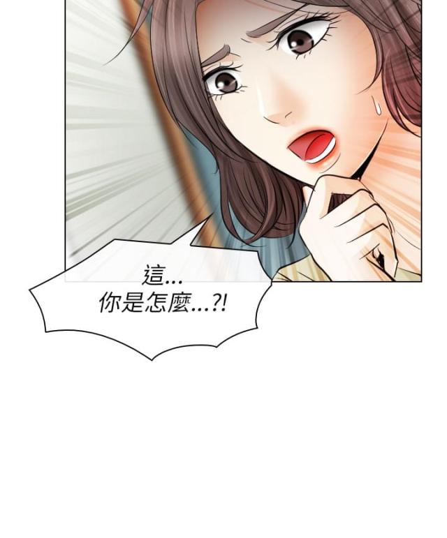 第55话16
