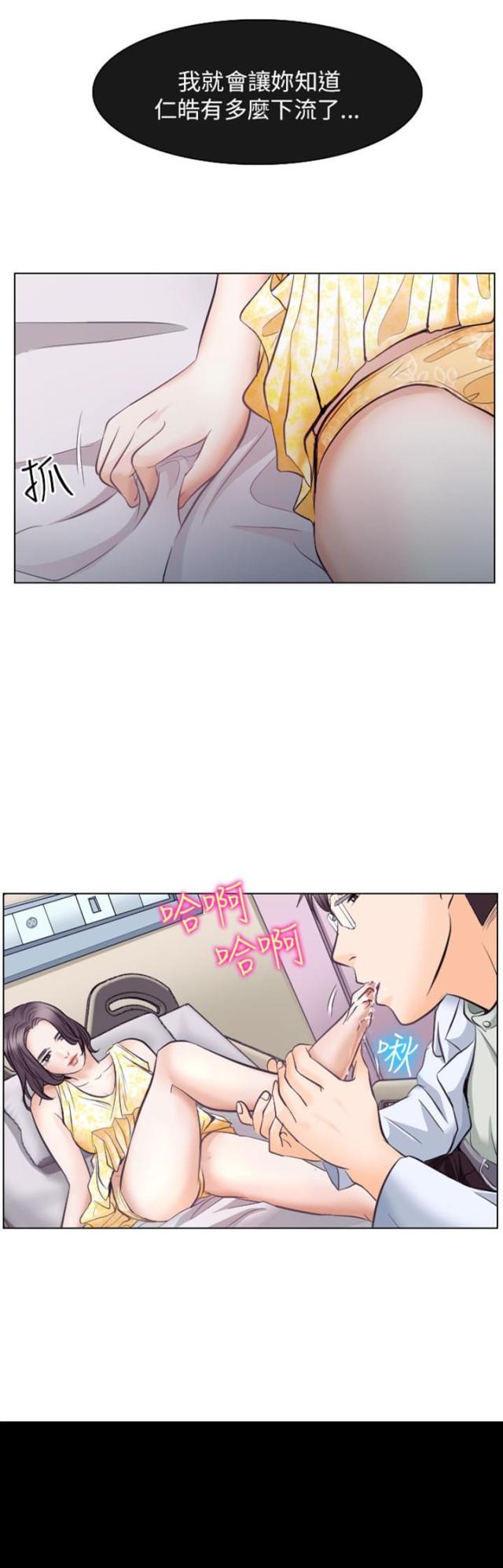 第30话0