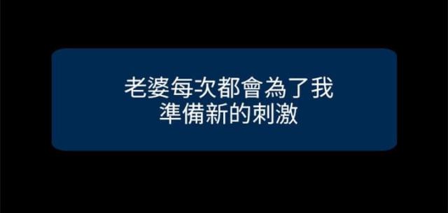 第13话10