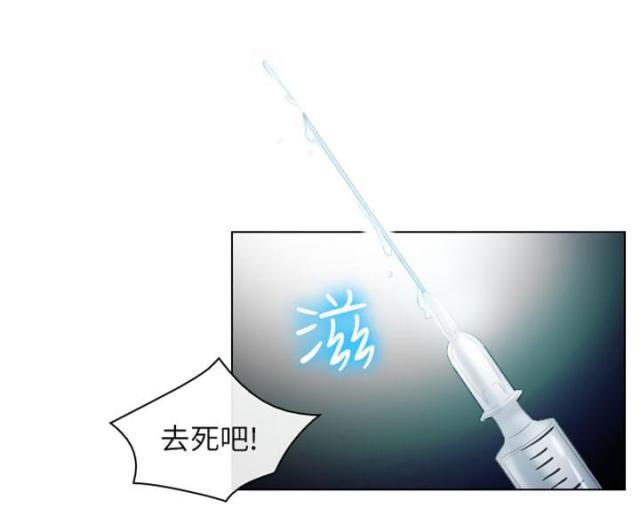 第49话4