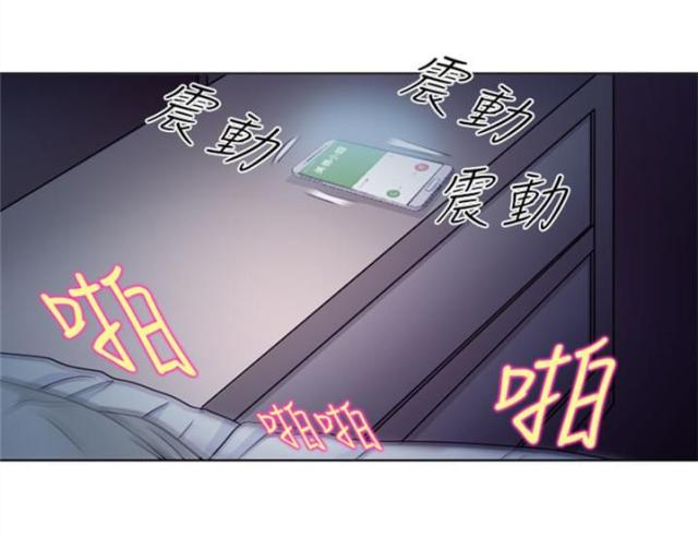 第14话8