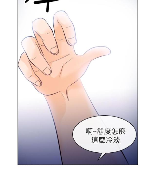 第28话6