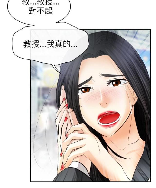 第57话15