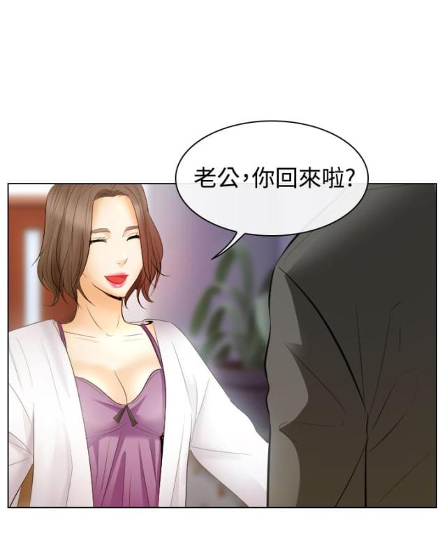 第48话14