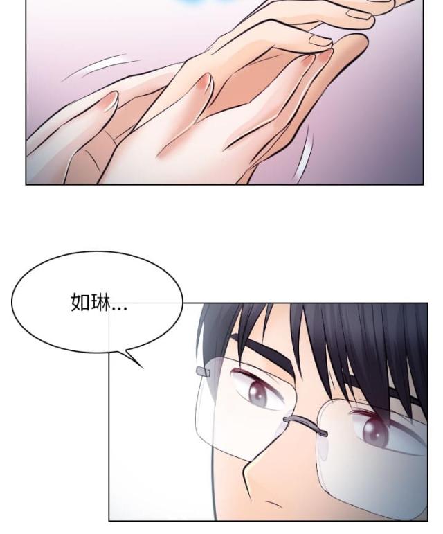 第35话8