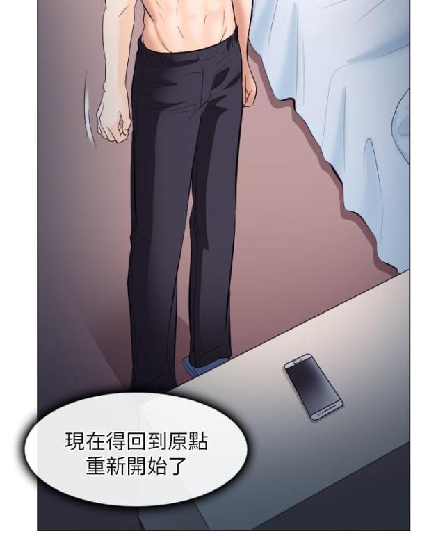 第34话1